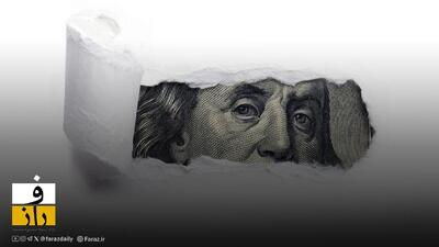  جراحیِ اقتصاد «رو به موت» | دولت می‌تواند ارز را تک نرخی کند؟