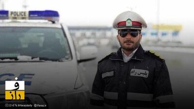  بارش برف و باران در ۲۶ استان | ۷ محور مواصلاتی کشور مسدود شد