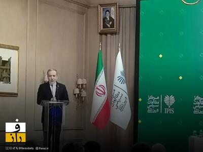  عراقچی: نه تسلیم می شویم نه عقب نشینی می کنیم | راه، مذاکره است