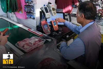  کاهش ۶۰۰ هزار تومانی قیمت گوشت قرمز در بازار