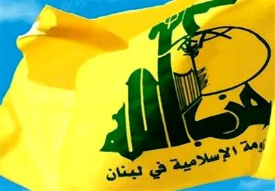  ادعای رسانه عبری درباره حزب الله