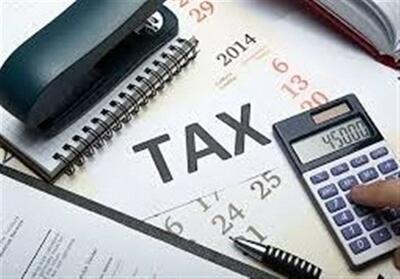  جزئیات بخشودگی خودکار جرایم مالیاتی تا 700میلیون/ چه کسانی مشمول شدند؟