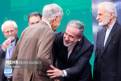  تصاویر: کنگره ملی سیاست خارجی ایران