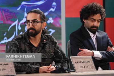 نشست خبری «حاشیه»