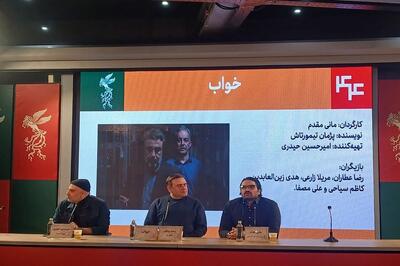  مانی مقدم: خیلی‌ها مثل من پوست کلفت نیستند که به جشنواره فجر بیایند