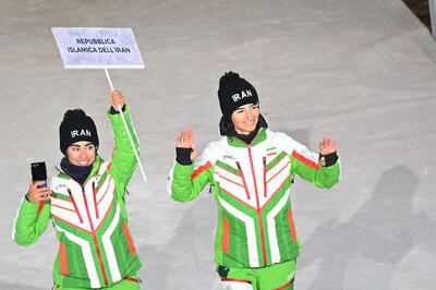  برنامه اسکی‌بازان ایران در المپیک زمستانی ۲۰۲۶