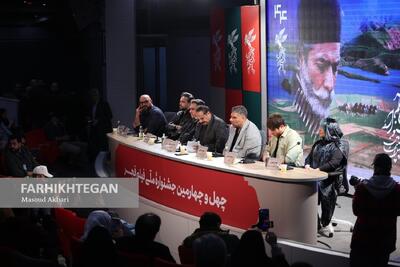  نشست خبری فیلم «پل»