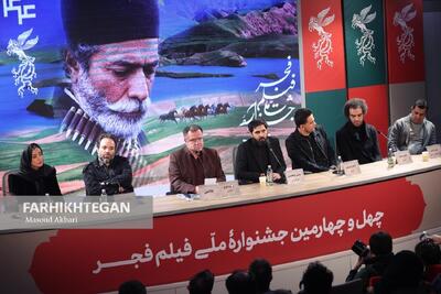  نشست خبری فیلم «جانشین»