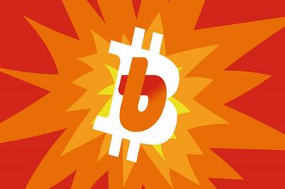  اشتباه چهل میلیارد دلاری صرافی کر‌ه‌ای