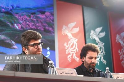  نشست خبری فیلم «زندگی کوچک کوچک»