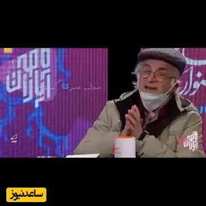  عاشقانه نرگس محمدی برای علی اوجی وایرال شد | ویدئو جنجالی