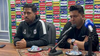  نشست خبری اخباری سرمربی تیم چادرملو پس از برد مقابل پیکان