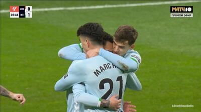  گل اول رئال بتیس به اتلتیکو مادرید (گل زیبای آنتونی)