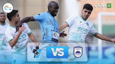  خلاصه بازی چادرملو اردکان 2-0 پیکان