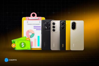  قیمت روز بهترین گوشی‌های شیائومی؛ از اقتصادی تا پرچمدار (هفته سوم بهمن 1404)