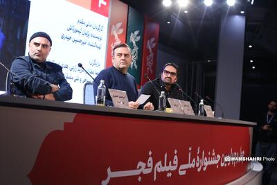  نشست خبری فیلم های خواب و آرامبخش