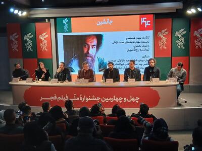  یک سوال مهم از تهیه‌کننده فیلم‌های «جانشین» و «قایق‌سواری در تهران» + ویدئو