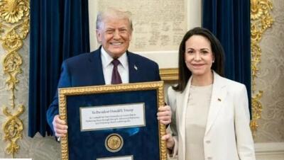  کاخ سفید علیه اپوزیسیونِ خارج‌نشین؛‌ ماچادو نباید حرف بزند!