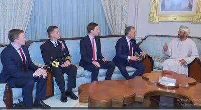  تذکر ایران به آمریکایی‌ها در مذاکرات مسقط + جزئیات