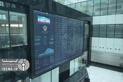  تداوم سبز پوشی شاخص کل بورس