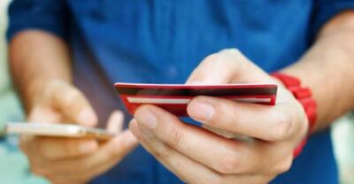  سقف تراکنش اینترنتی با رمز دوم ثابت ۵ برابر شد