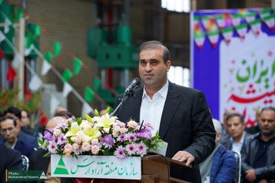  ارس در مسیر تثبیت جایگاه صنعتی و تولیدمحور کشور قرار دارد