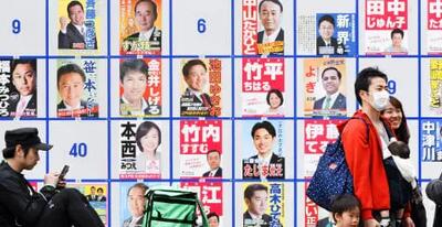  انتخابات ژاپن تحت‌الشعاع افزایش هزینه‌های زندگی