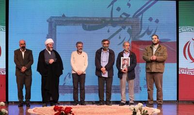  اختتامیه رویداد «زندگی در جنگ» برگزار شد/ روایت‌های تصویری از جنگ دوازده روزه