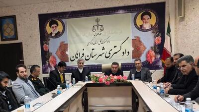  با تشکیل کارگروه تخصصی روند صدور اسناد مالکیت اراضی کشاورزی با سرعت بیشتری دنبال خواهد شد