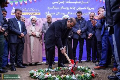  آغاز عملیات اجرایی تعریض و بهسازی جاده روستای سیلگرد در منطقه آزاد ارس