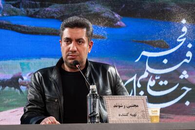  «آرامبخش» برگرفته از یک زندگی واقعی است