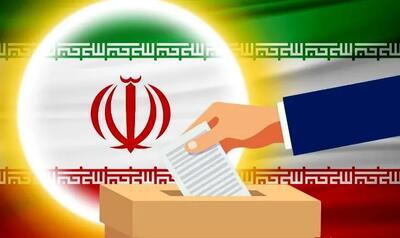  آغاز بررسی صلاحیت نامزد‌های شورا‌های اسلامی شهر، از امروز