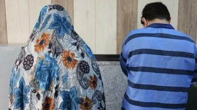  سناریوی هولناک پرستار خانگی برای قتل شوهر