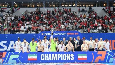  جام را از دل آتش درآوردیم