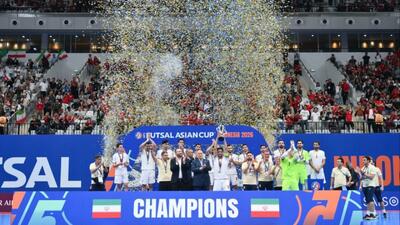  آقای فوتسال آسیا