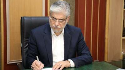  شورای راهبری کمیسیون ملی بررسی علمی اعتراضات، با حکم وزیر علوم تشکیل شد