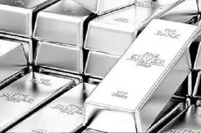  قیمت نقره امروز یکشنبه ۱۹ بهمن ۱۴۰۴ به دلار و تومان