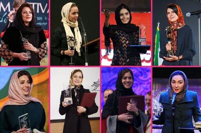  ویدئو: بازیگران برنده سیمرغ بهترین بازیگر زن جشنواره فیلم فجر / این ۲ خانم بازیگر رکورددارند