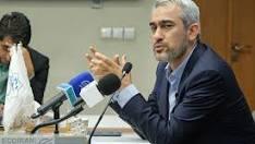  گردهمایی بازارهای نوظهور در ریاض