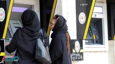  عملیات‌های ساده و روزمره بانکی چقدر جیب شما را می‌زند