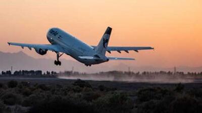  قیمت بلیت هواپیما چگونه محاسبه می شود؟