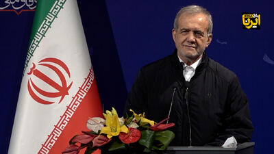  رئیس‌جمهور:حمایت از کسانی که مشکل دارند وظیفه ما است