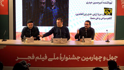  فقط رضا عطاران از عهده نقش مجتبی در فیلم «خواب» برمی‌آمد