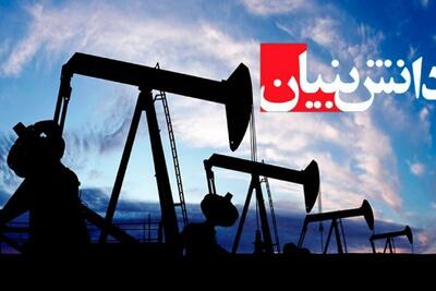  هزار میلیارد ریال در طرح‌های دانش‌بنیان نفت، گاز و پتروشیمی سرمایه‌گذاری می‌شود