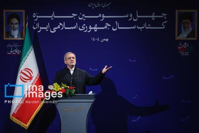  رئیس‌جمهور:حمایت ازکسانی که مشکل دارند وظیفه ما است/ اهمیت نقش کتاب در تغییر رفتار انسانها