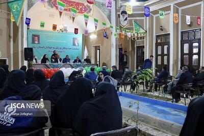  نشست مدیرکل ورزش و جوانان یزد با اصحاب رسانه برگزار شد