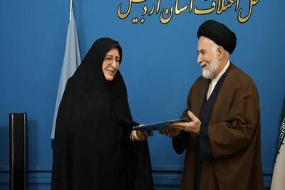  آغاز فعالیت تخصصی هیئت صلح بانوان استان اردبیل