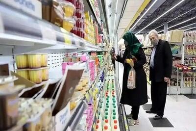  مبلغ کالابرگ ۱۴۰۵ مشخص شد