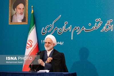  سفر رییس قوه قضاییه به استان مرکزی