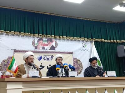  جشنواره کتاب سال حوزه ۲۵ بهمن در قم برگزار می‌شود